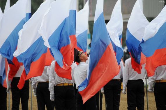 прописка в Новотроицке